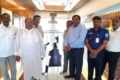 ঠাকুরগাঁওয়ে বর্তমান প্রজম্মের কাছে নন্দিত হচ্ছে মুক্তিযুদ্ধের অদম্য গ্যালারিটি