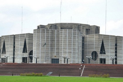 সংসদ অধিবেশন শুরু হচ্ছে বিকাল ৫টায়