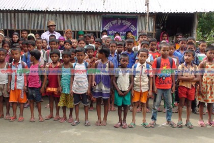 শিক্ষায় আলো ছড়াচ্ছে 'আলোর কণা' 