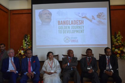 'উন্নয়নের সূচকে বাংলাদেশের সাফল্য অভাবনীয়'