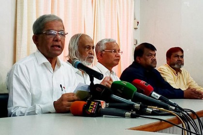 খালেদার মুক্তির দাবিতে বিএনপির কর্মসূচি ঘোষণা
