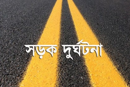 আখাউড়ায় মোটরসাইকেল নিয়ন্ত্রণ হারিয়ে কিশোর নিহত