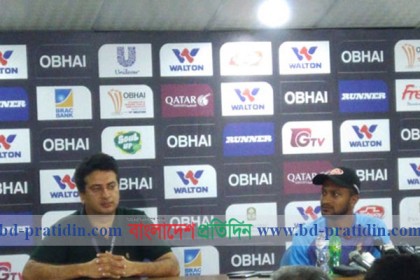 'পারফরম্যান্স করতে পারছি না বলেই পরিকল্পনাগুলো ব্যর্থ'