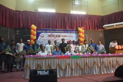 শাবি কর্মচারী ইউনিয়নের অভিষেক অনুষ্ঠান