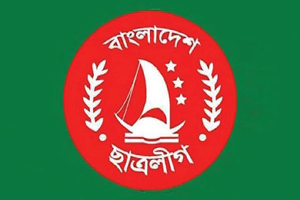 যে কারণে ছাত্রলীগের ওপর ক্ষুব্ধ প্রধানমন্ত্রী