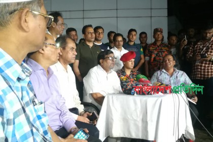 ‘১২ সেপ্টেম্বরের মধ্যে অগ্নিকাণ্ডের তদন্ত প্রতিবেদন জমার নির্দেশ’
