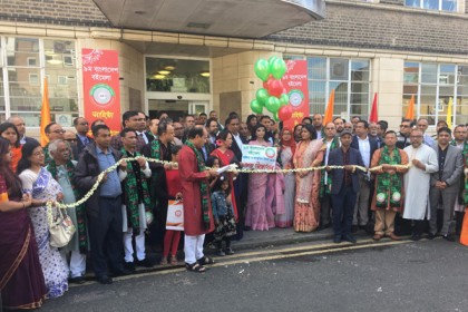 ব্রিটেনে ৯ম বাংলাদেশ বইমেলা শুরু হয়েছে