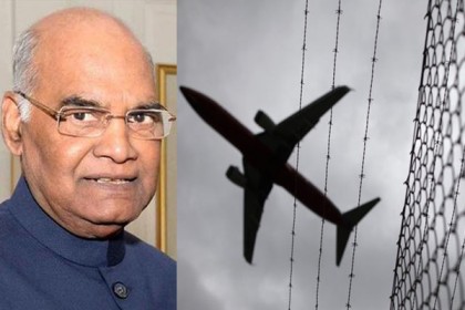 পাকিস্তানের সিদ্ধান্তে ক্ষুব্ধ ভারত; পুনর্বিবেচনার আহ্বান