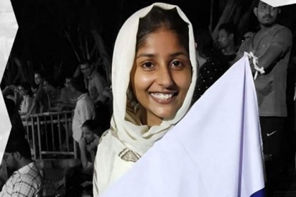 জওহরলাল নেহরু বিশ্ববিদ্যালয়ে আফরিন ফাতিমার দুর্দান্ত জয়