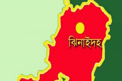 হরিণাকুণ্ডুতে দু’দল গ্রামবাসীর সংঘর্ষে আহত ৩৫ 

