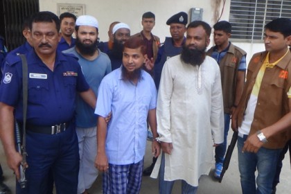 ফরিদপুরে আনসারউল্লাহ বাংলা টিমের ৪ সদস্যের ১০ বছর করে কারাদণ্ড
