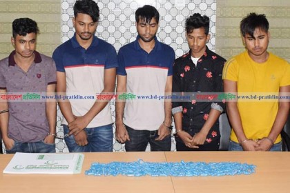 পাঁচ মাদক বিক্রেতার পেটে ১৩ হাজার ইয়াবা