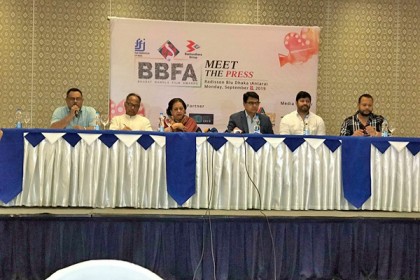 ২১ অক্টোবর ঢাকায় ‘ভারত-বাংলাদেশ ফিল্ম অ্যাওয়ার্ড’