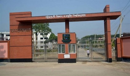 দুদকের মামলায় পবিপ্রবি’র তত্বাবধায়ক প্রকৌশলী জেল হাজতে