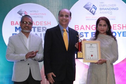 ‘বেস্ট এমপ্লয়ার ব্র্যান্ড অ্যাওয়ার্ড’ পেল লাবিব গ্রুপ