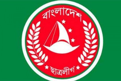 শৃঙ্খলা ভঙ্গের দায়ে মনপুরার ছাত্রলীগ সভাপতি বহিষ্কার