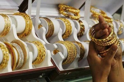 চার ধাপে বৃদ্ধির পর দাম কমল স্বর্ণের