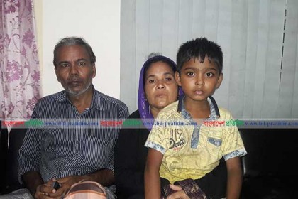 শরীয়তপুরে অপহর‌ণের একদিন পর শি‌শু উদ্ধার