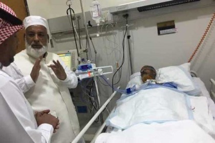 মক্কায় হাসপাতাল পরিদর্শন করলেন ধর্ম প্রতিমন্ত্রী
