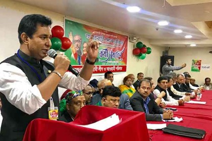 সভাপতির অপসারণ দাবিতে যুক্তরাষ্ট্র আওয়ামী লীগের কর্মী সমাবেশ