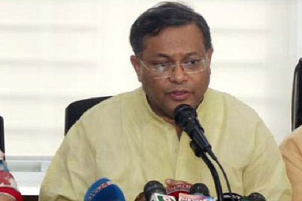 বাবা-ছেলেকে বাসচাপার ঘটনা তদন্তের দাবি তথ্যমন্ত্রীর