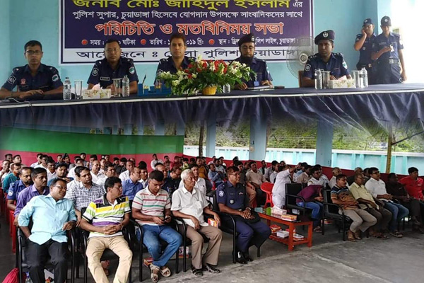 চুয়াডাঙ্গায় নতুন পুলিশ সুপারের সঙ্গে সাংবাদিকদের মতবিনিময়