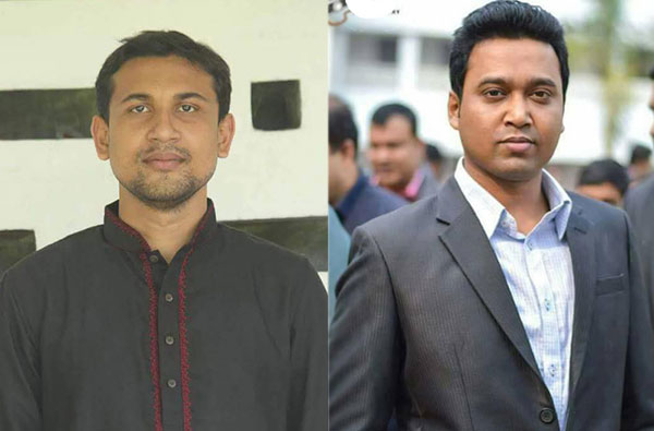 শোভন-রাব্বানীর গণভবনে প্রবেশ পাস বাতিল