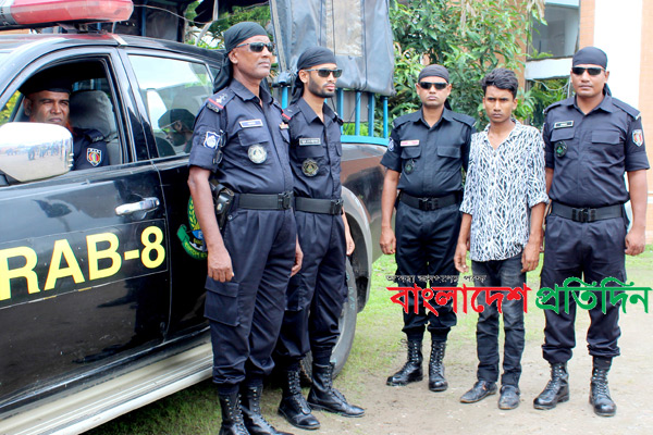 মাদারীপুরে স্কুলছাত্রী ধর্ষণ মামলার আসামি র‌্যাবের হাতে গ্রেফতার 