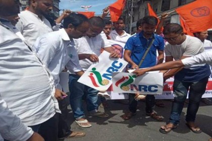 ক্ষমতা থাকলে হিন্দুদের দেশ থেকে বের করে দেখান: ভারত সরকারকে চ্যালেঞ্জ