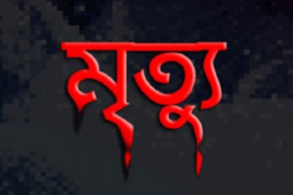 মোবাইলে কথা বলার সময় ছাদ থেকে পড়ে কলেজছাত্রের মৃত্যু