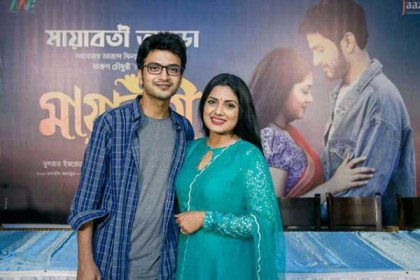 ১৩ সেপ্টেম্বর থেকে দেশের সব মাল্টিপ্লেক্সে 'মায়াবতী'