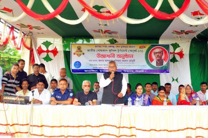 বিশ্বনাথে ‘বঙ্গবন্ধু গোল্ডকাপ ফুটবল টুর্নামেন্ট'র উদ্বোধন

