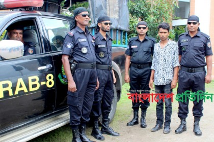 মাদারীপুরে স্কুলছাত্রী ধর্ষণ মামলার আসামি র‌্যাবের হাতে গ্রেফতার 