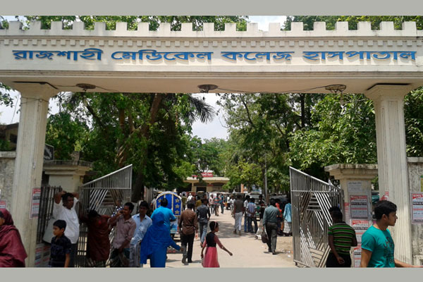 চিকিৎসা নিতে এসে টাকা মোবাইল হারাচ্ছে রোগী-স্বজনরা