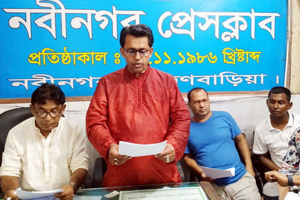 দলীয় মনোনয়ন না পেয়ে মেয়রসহ অর্ধশতাধিক নেতাকর্মীর পদত্যাগ