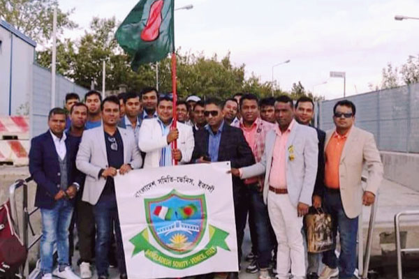 ইতালির ভেনিসে বাংলাদেশ সমিতির নৌবিহার