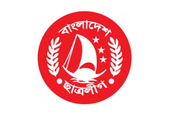 ৩০ লাখ টাকায় সাতক্ষীরা জেলা ছাত্রলীগের কমিটি ভেঙে দেয়া হচ্ছে! অডিও ভাইরাল   