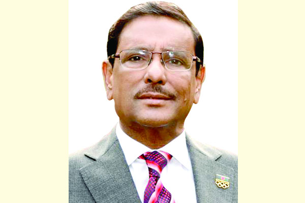ছাত্রলীগের বিষয়টি প্রধানমন্ত্রী দেখছেন
