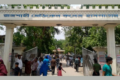 চিকিৎসা নিতে এসে টাকা মোবাইল হারাচ্ছে রোগী-স্বজনরা