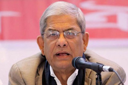 'বিরোধীদলকে নিশ্চিহ্ন করার লক্ষ্যেই কাজ করছে সরকার'