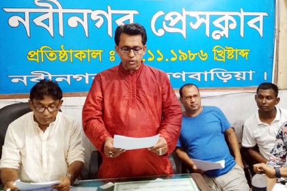 দলীয় মনোনয়ন না পেয়ে মেয়রসহ অর্ধশতাধিক নেতাকর্মীর পদত্যাগ