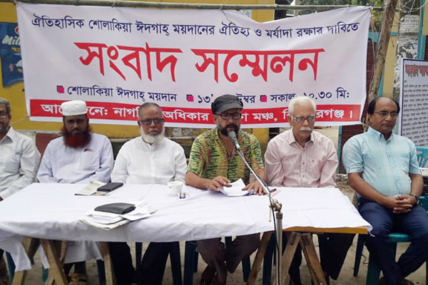 শোলাকিয়া ঈদগাহ রক্ষায় সংবাদ সম্মেলনে আন্দোলনের কর্মসূচি ঘোষণা