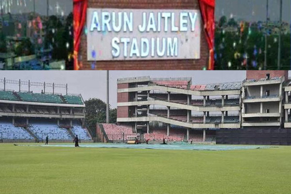দিল্লির ফিরোজ শাহ কোটলা এখন অরুণ জেটলি স্টেডিয়াম