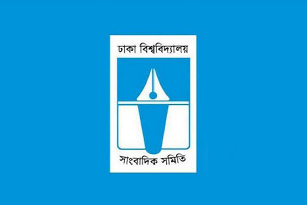 বশেমুরবিপ্রবিতে সাংবাদিক বহিষ্কারের সিদ্ধান্তে ডুজা'র আলটিমেটাম