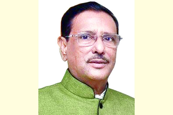 ছাত্রলীগ নিয়ে কোনো মন্তব্য নেই