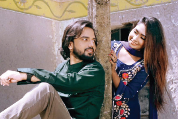 শফিক মাহমুদের ‘বান্ধি নাইরে ঘর’