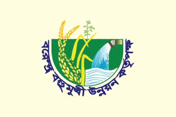 দুর্নীতিতে ইমেজ সংকটে বিএমডিএ