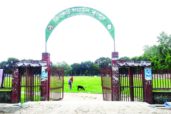 ক্রিকেট গার্ডেনে ক্রিকেট নেই