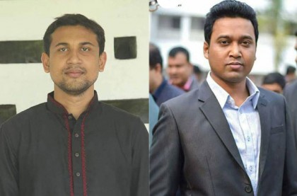 প্রধানমন্ত্রীর কাছে ক্ষমা চেয়ে ছাত্রলীগ সভাপতি ও সাধারণ সম্পাদকের চিঠি