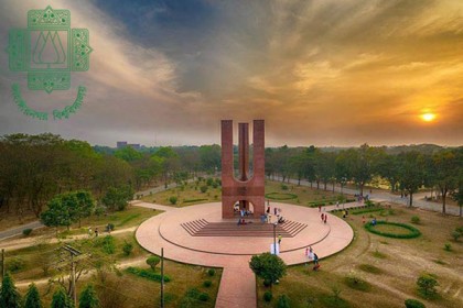 জাবিতে ভর্তি পরীক্ষার চূড়ান্ত সময়সূচি প্রকাশ